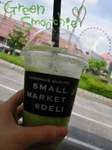 DSCN44442.jpg