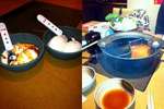 kioniku.jpg